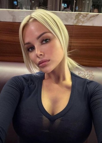 Алиса, Г. Верхний Уфалей
