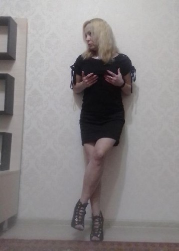 Алена, Г. Верхний Уфалей